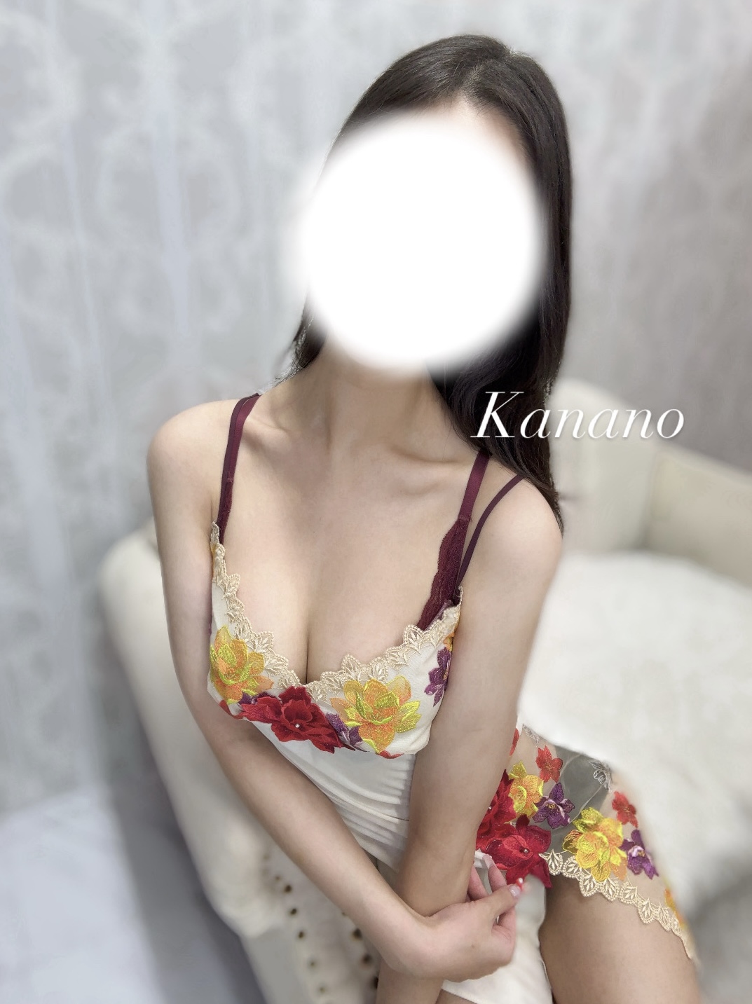 かなの