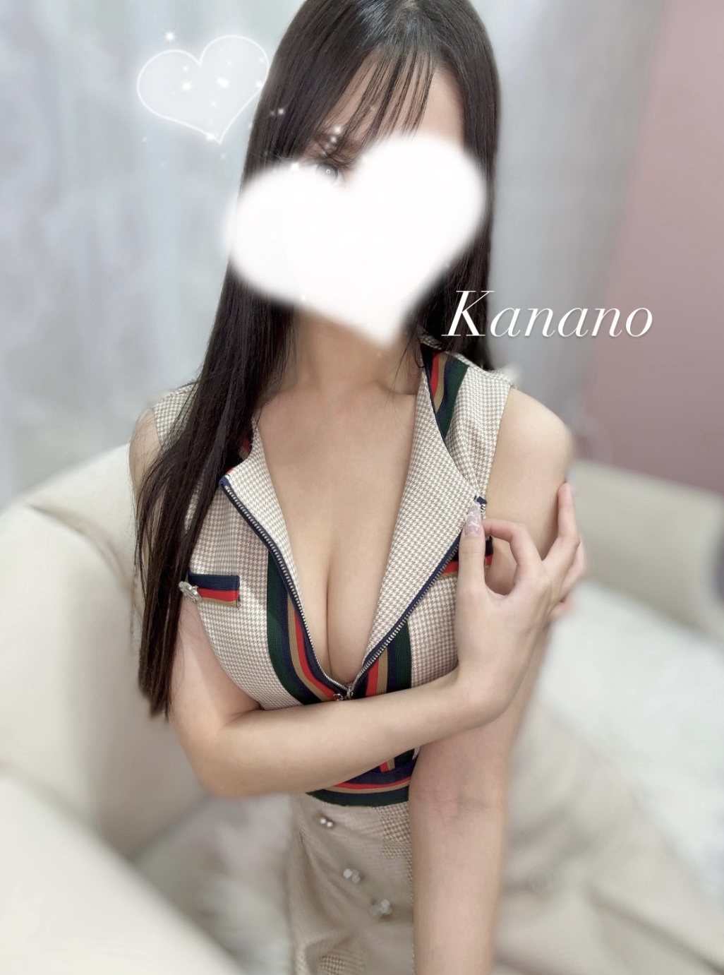 かなの