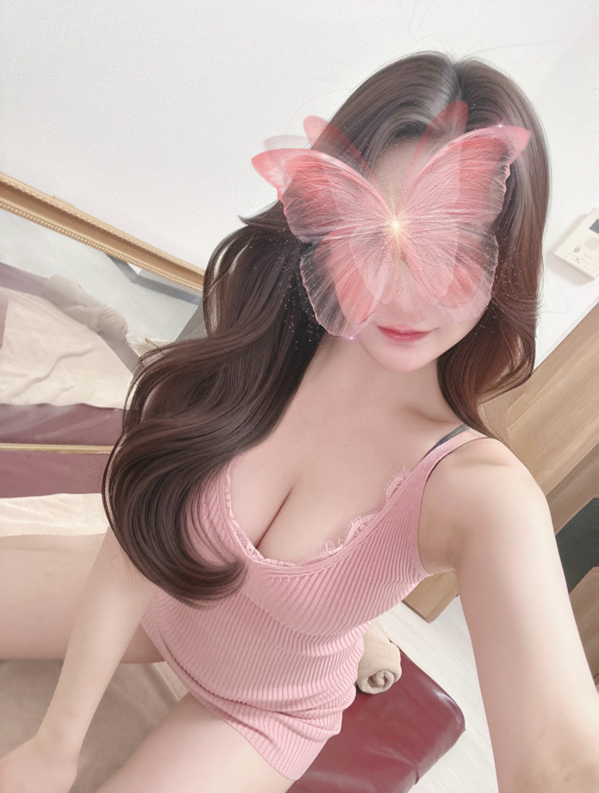 るな