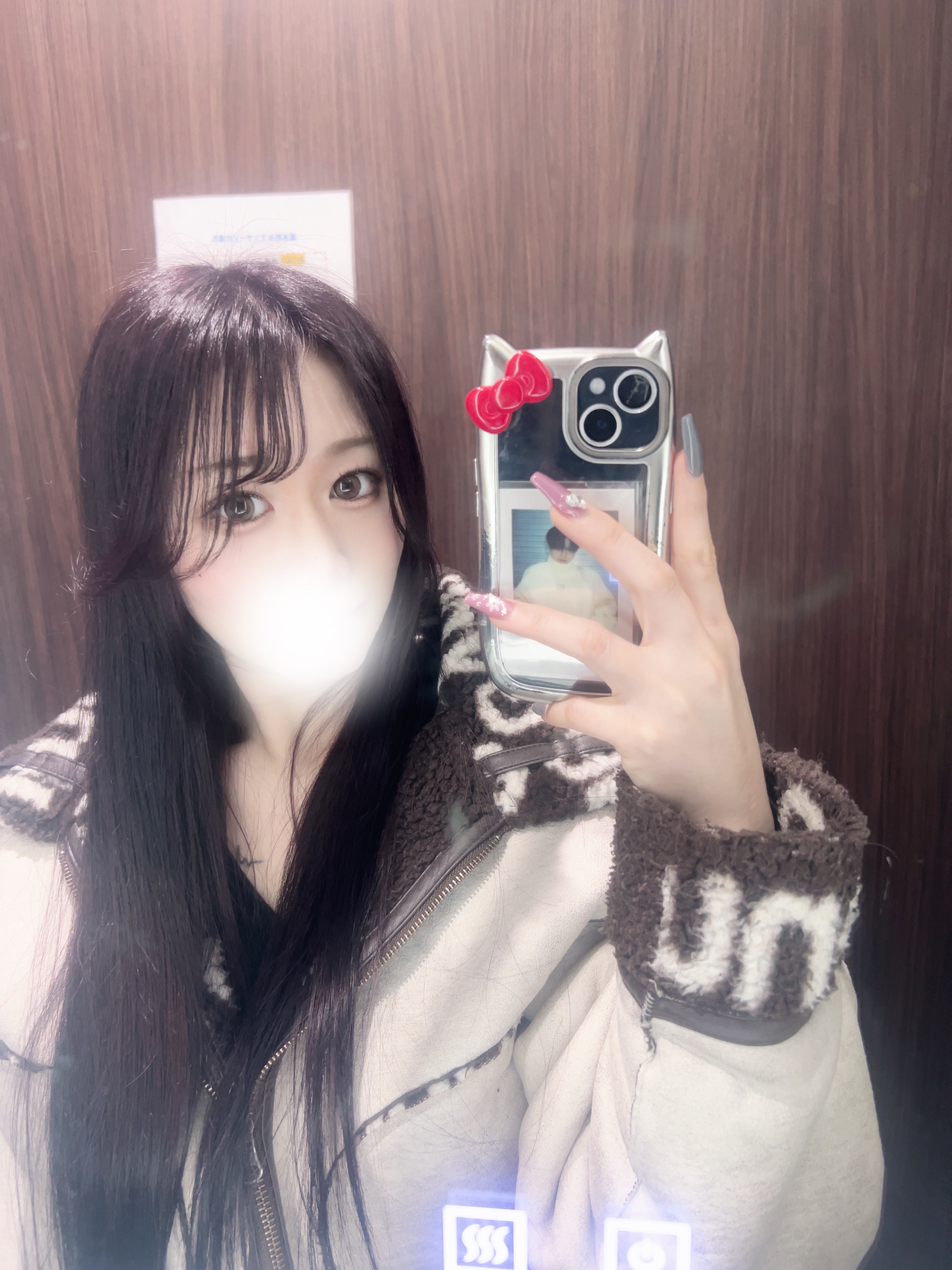 のの