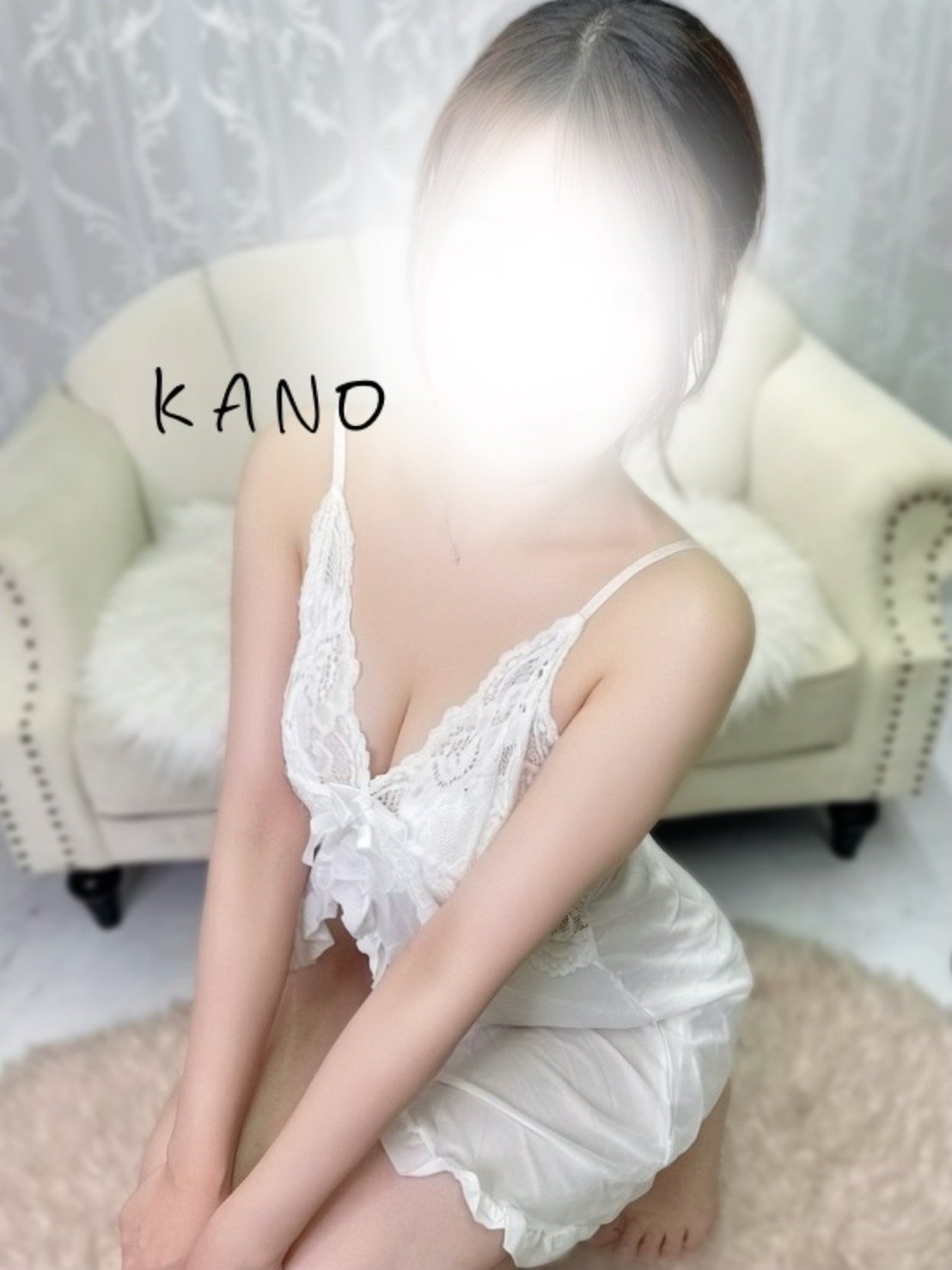 かの