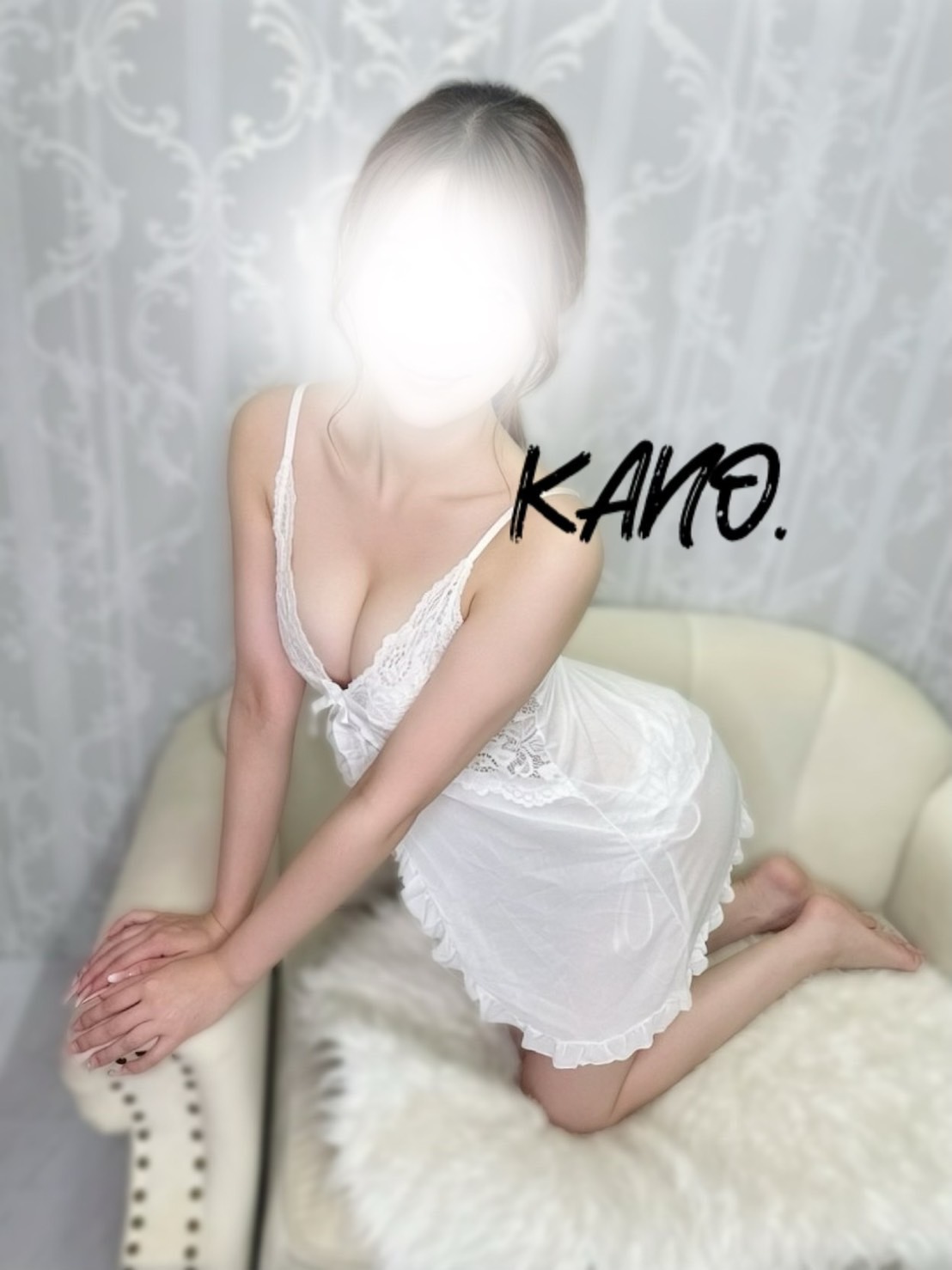 かの