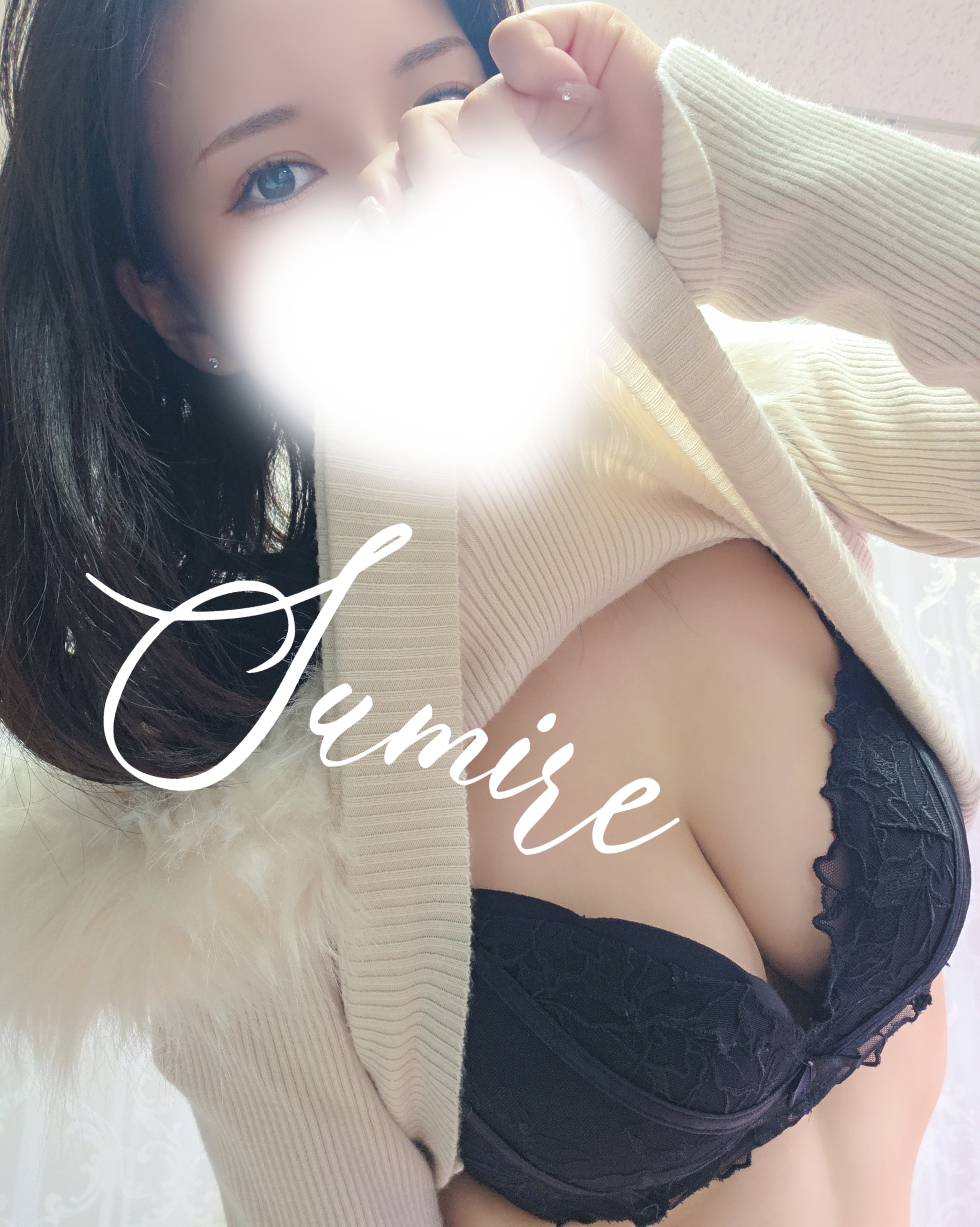 すみれ