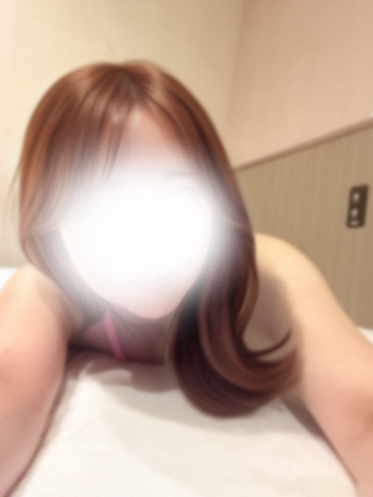まる