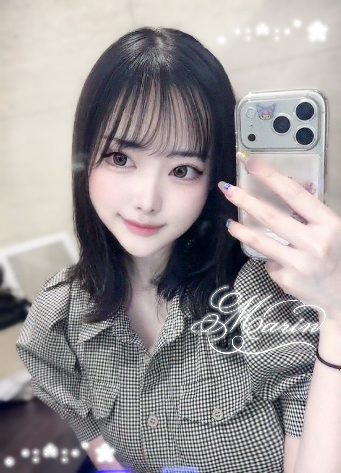 まりん