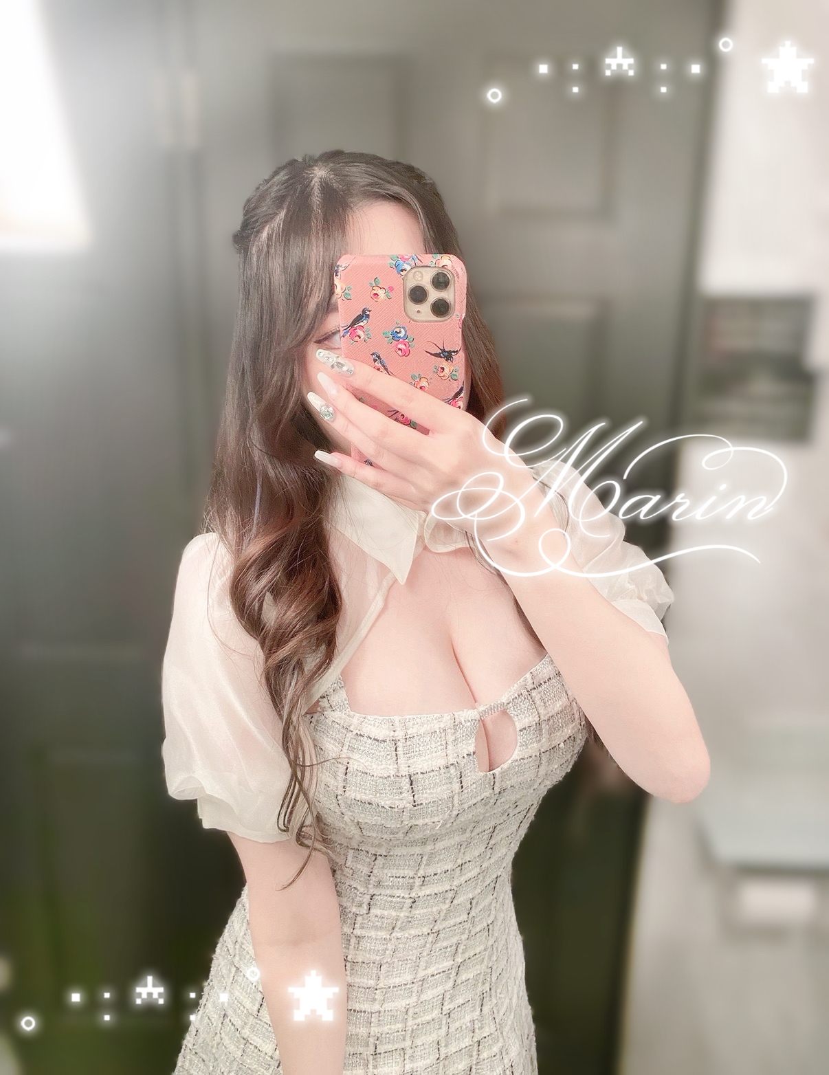 まりん