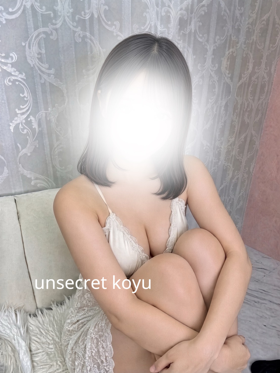 こゆ