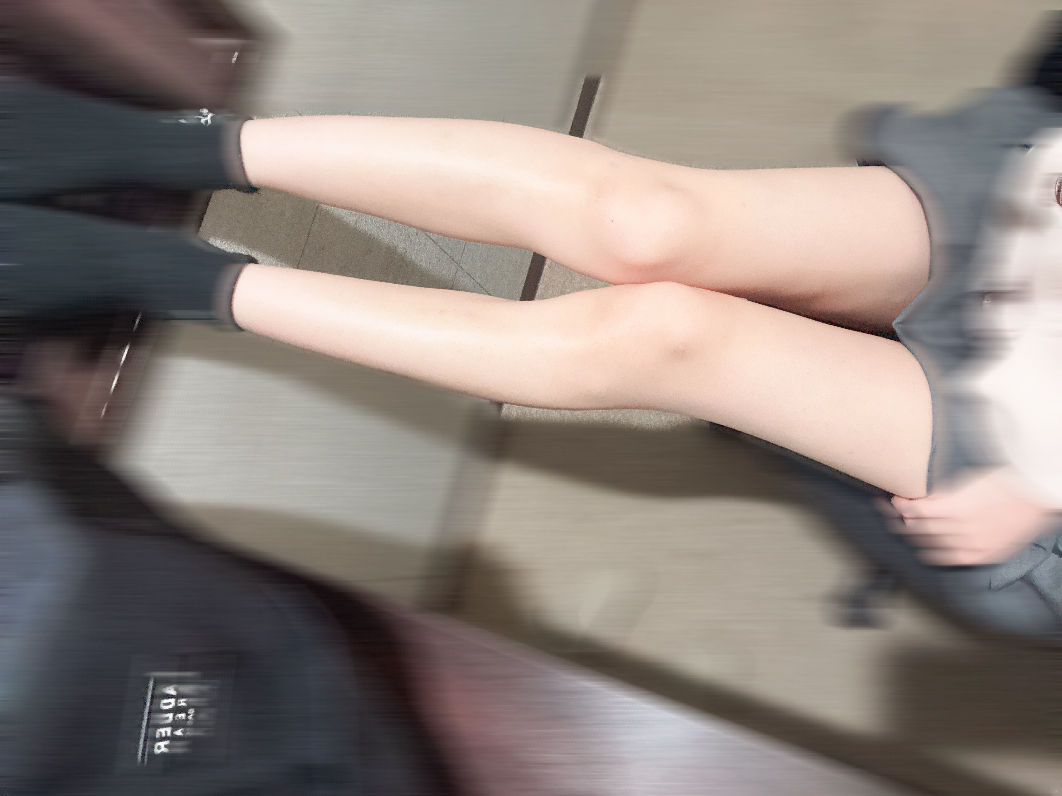 らむ