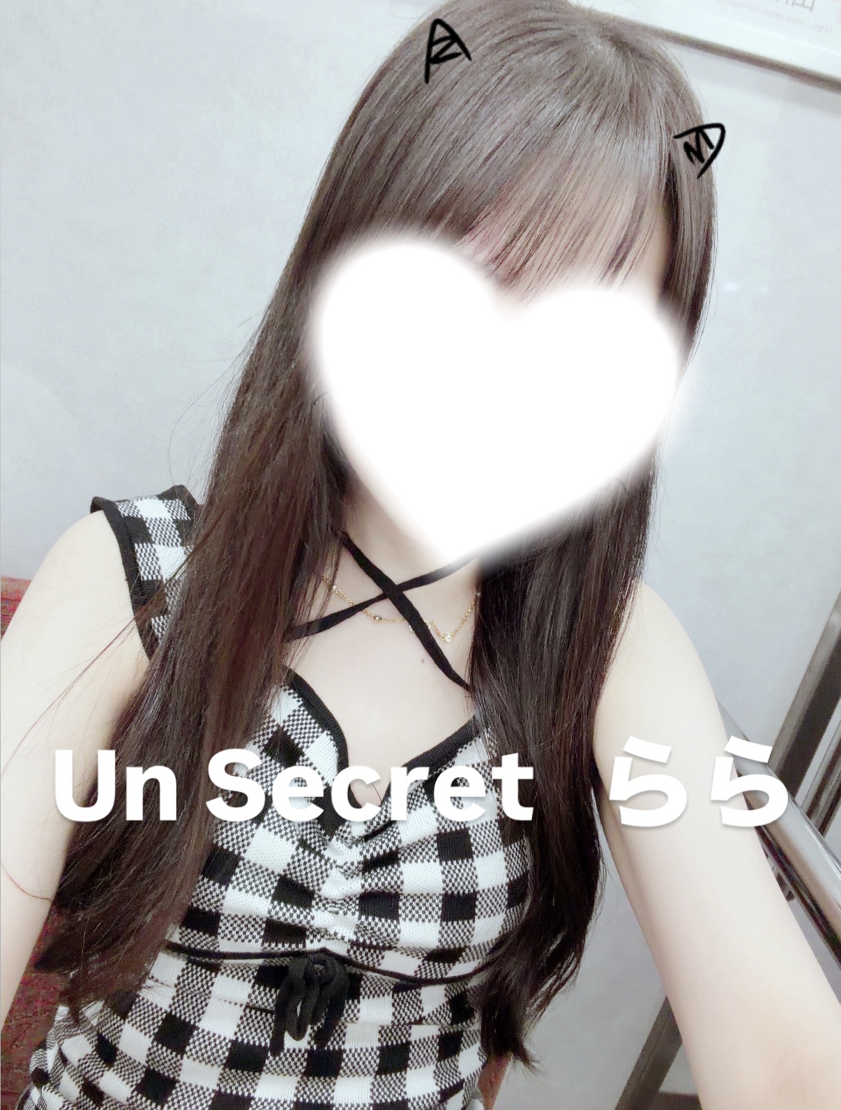 らら