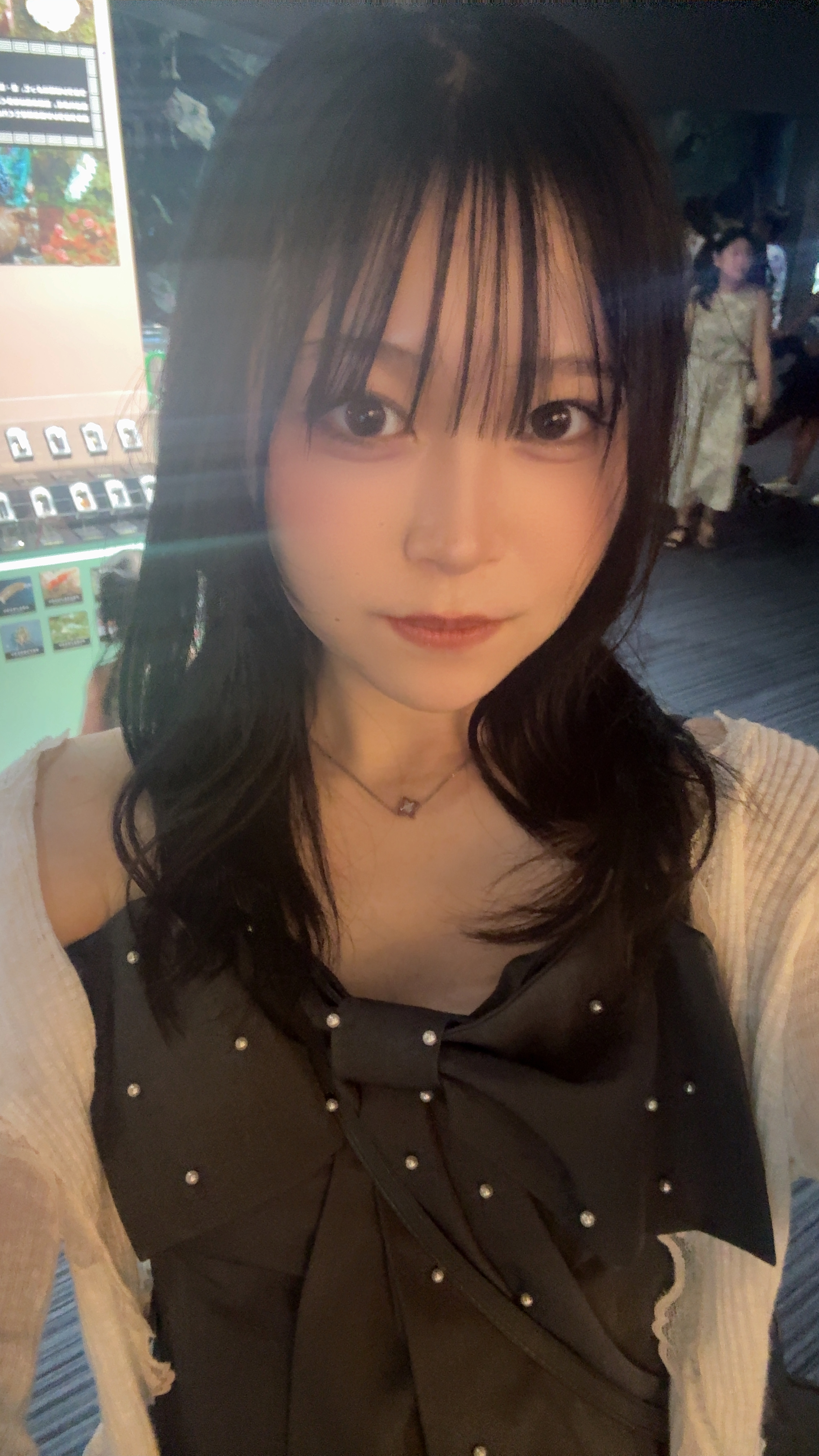 きら