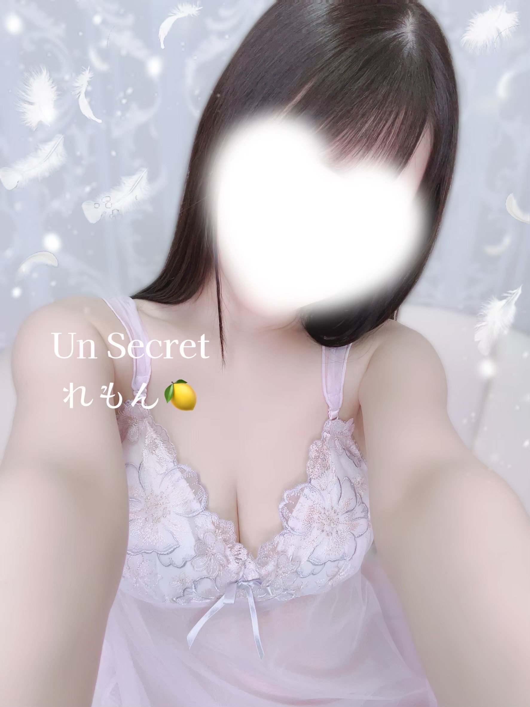 れもん