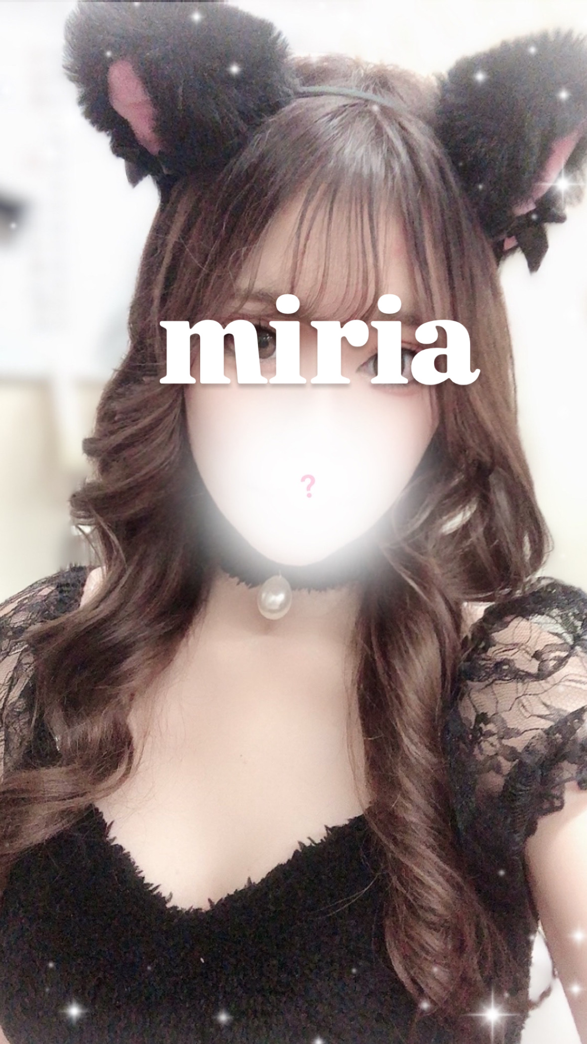 みりあ