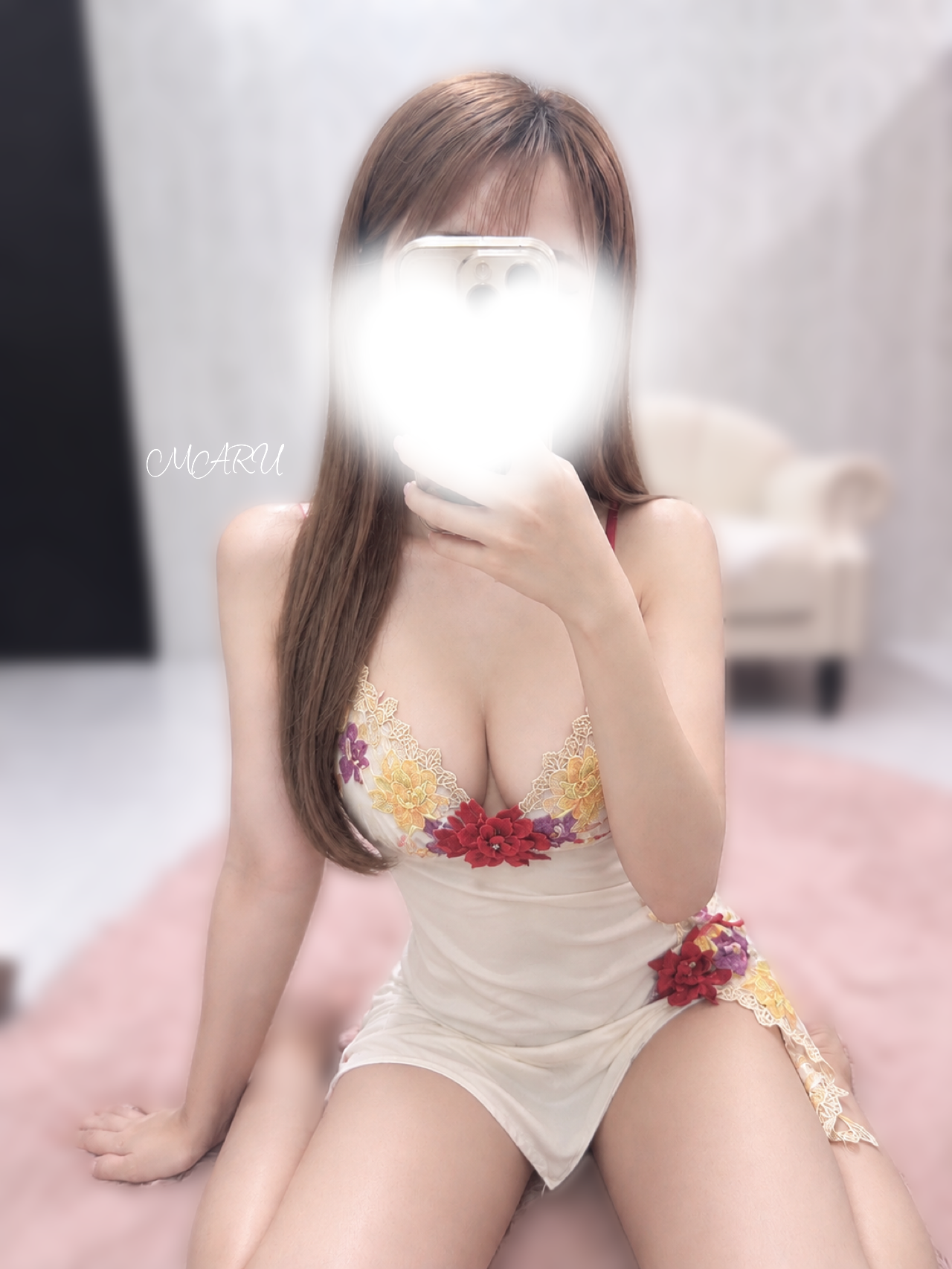 まる