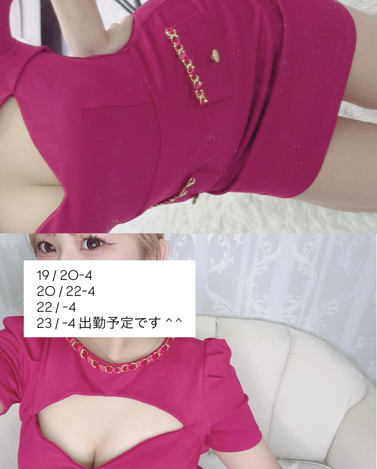 ゆう
